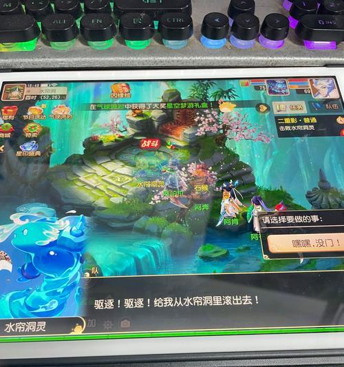 梦幻西游如何查看各区物价？有哪些途径？