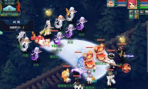 梦幻西游五开队如何带孩子？