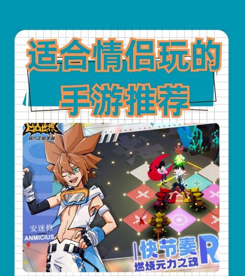 赢在思维开发的手游有哪些？它们的特点是什么？