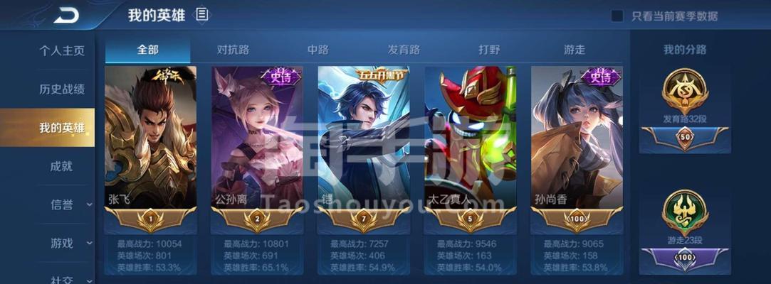 为什么手游会有那么多分区？分区有什么好处？