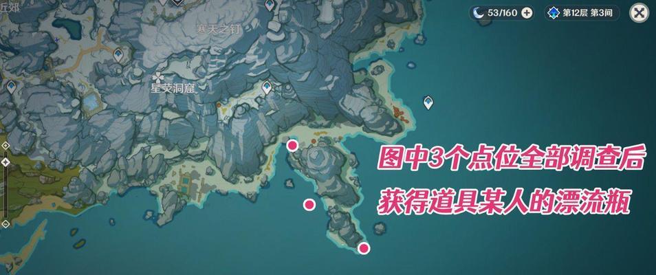 哪里可以玩到正版原神？正版原神的最佳游玩地点是哪里？