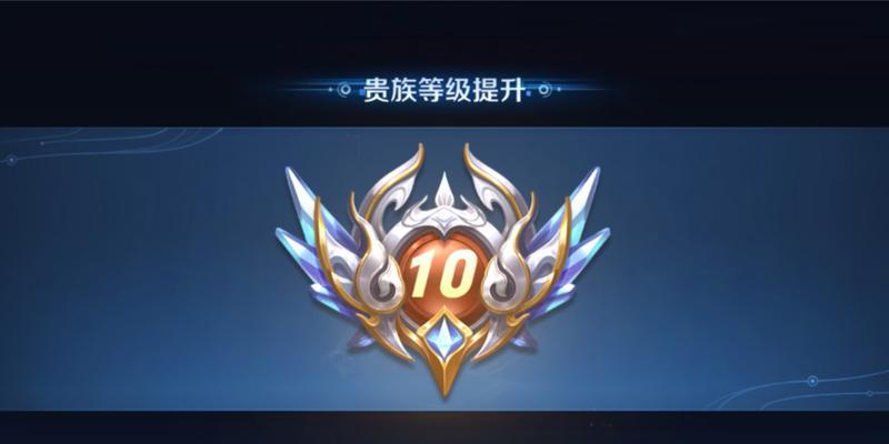 玩王者荣耀的玩家通常有哪些称呼？背后文化是什么？