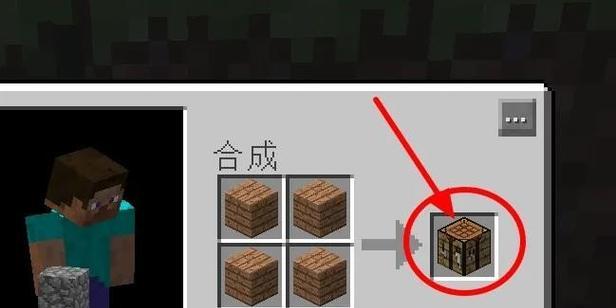 我的世界中如何获得铁？