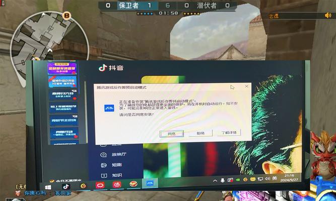 CF手游作弊行为的识别与防范方法是什么？