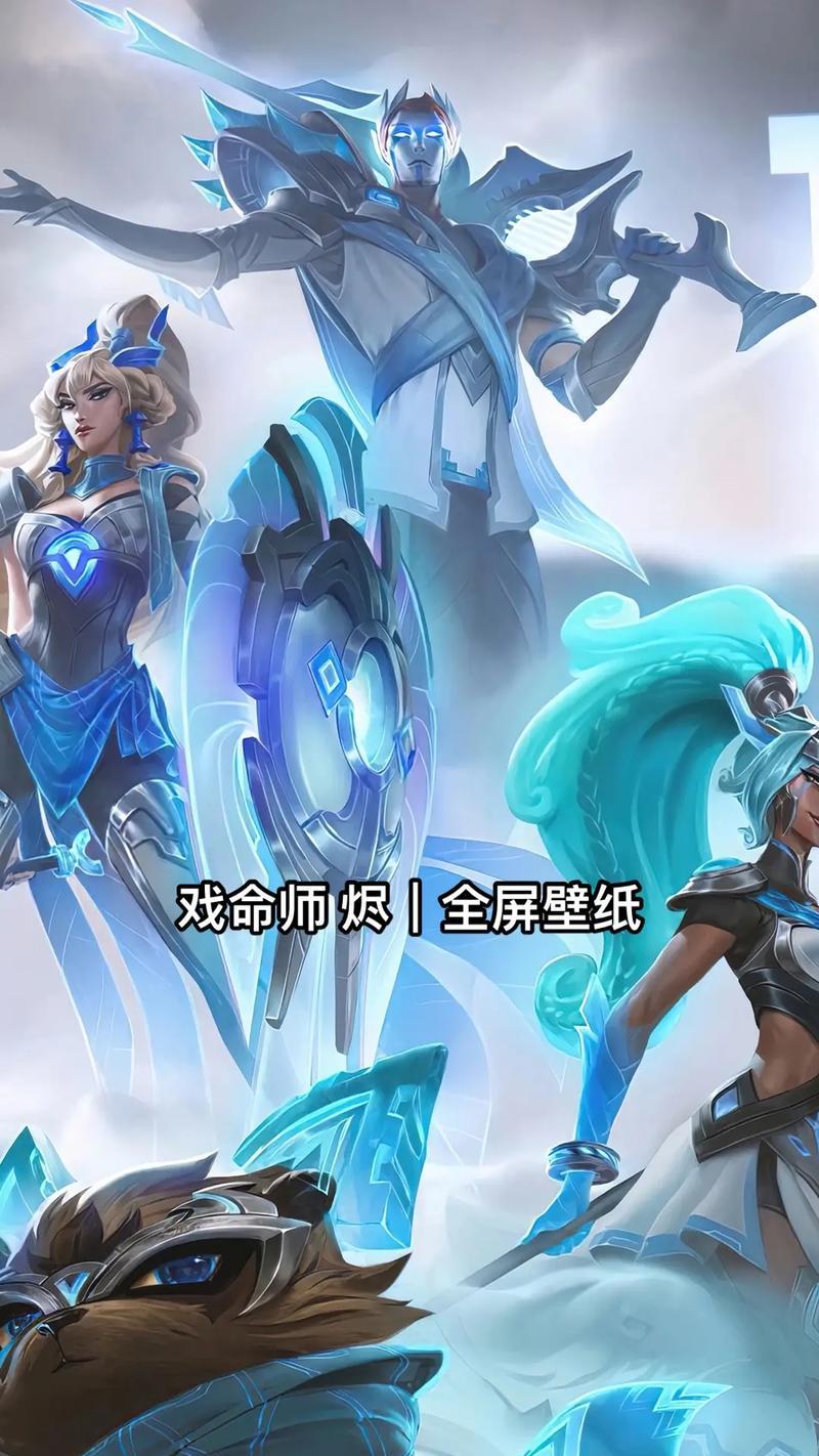 手游烬适合对抗哪些英雄？使用烬时的战术策略是什么？