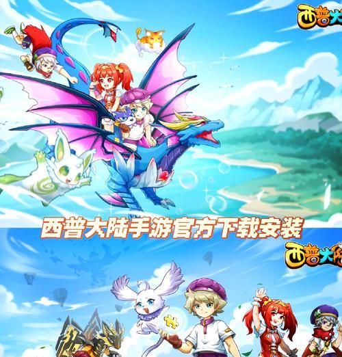 有哪些好玩的养精灵类手游？