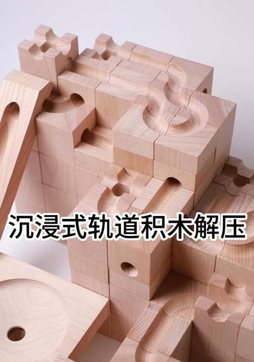 魔兽世界静滞砂砾玩具获取方法是什么？