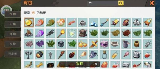 迷你世界伏魔的方法是什么？