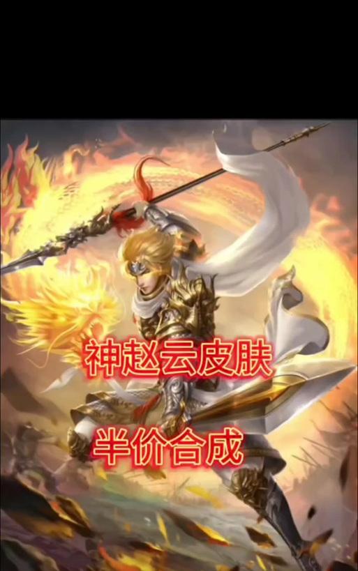 三国杀皮肤合成撤销方法是什么？如何撤回合成操作？