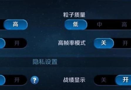 王者荣耀安全系统解除的步骤是什么？