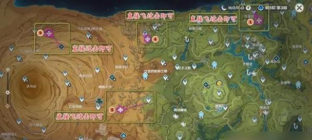原神中坟墓的具体位置在哪里？