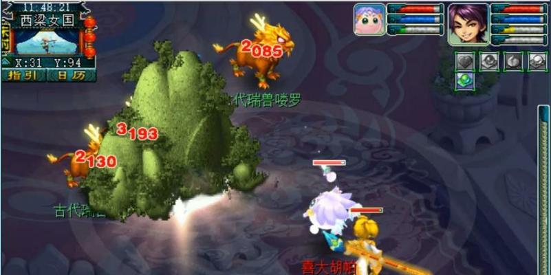 梦幻西游手游梦幻仙灵的获取方法是什么？需要满足哪些条件？
