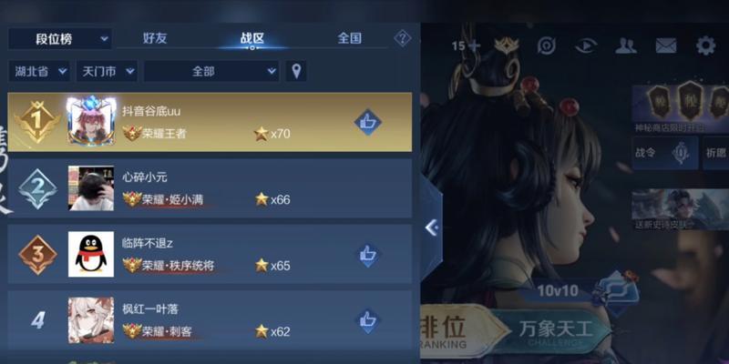 王者荣耀6级代表什么？6级后的角色有何变化？