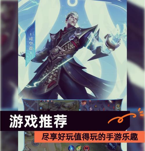 哪些小厂手游值得尝试？