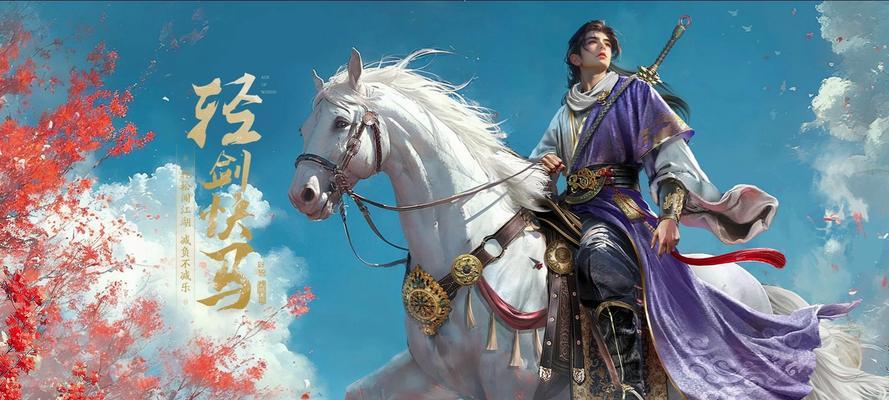 九阴手游中哪个职业最有趣？各职业的特色和玩法是什么？