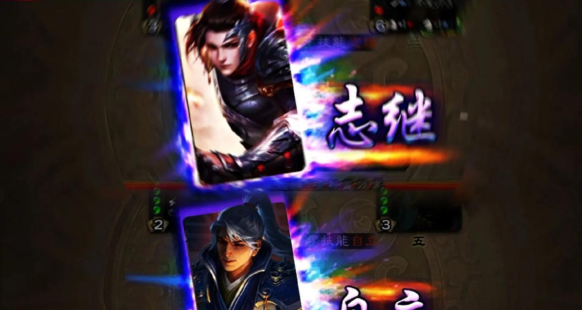 三国杀中如何快速获得五斤？