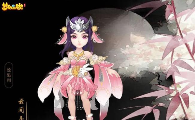 梦幻西游手游中李托楠角色评价如何？