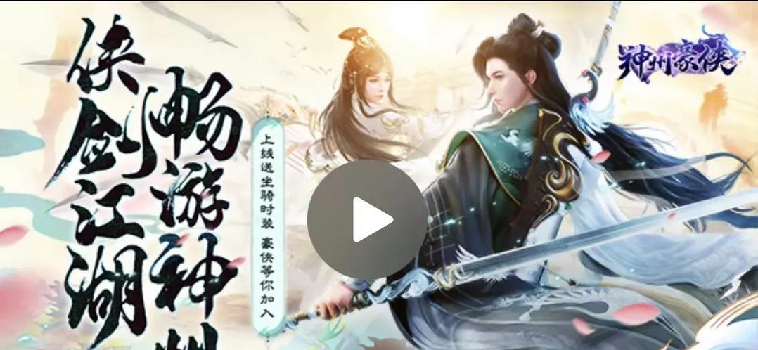 如何在魔兽世界中删除发的身份证信息？