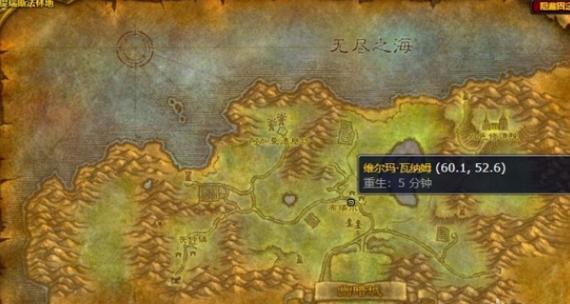 魔兽世界亡灵战场玩法及策略？
