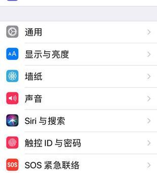 王者荣耀中如何定位称号？称号定位的条件和方法是什么？