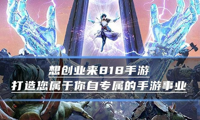 电竞老板推荐的手游有哪些？