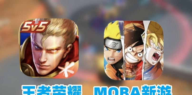 王者荣耀为什么没有了？手游为何不出武极？