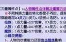 梦幻西游快速回帮的方法是什么？如何提高回帮速度？