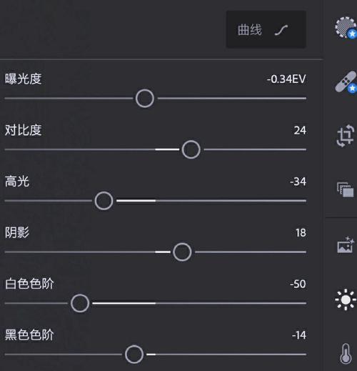 原神相机模糊调整方法是什么？