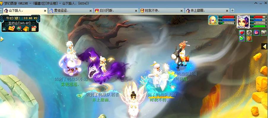 梦幻西游单开场景玩法体验怎么样？有哪些技巧？
