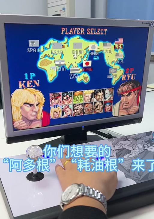 街霸手柄操作技巧有哪些？