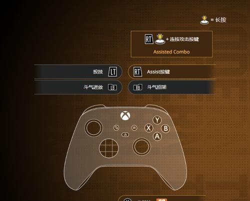 街霸手柄操作技巧有哪些？