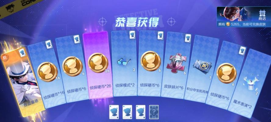 王者荣耀抽奖有哪些技巧？