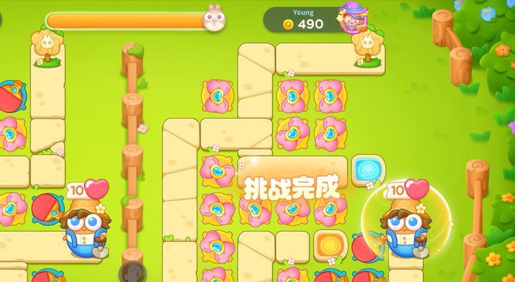 保卫萝卜游戏类别是什么？