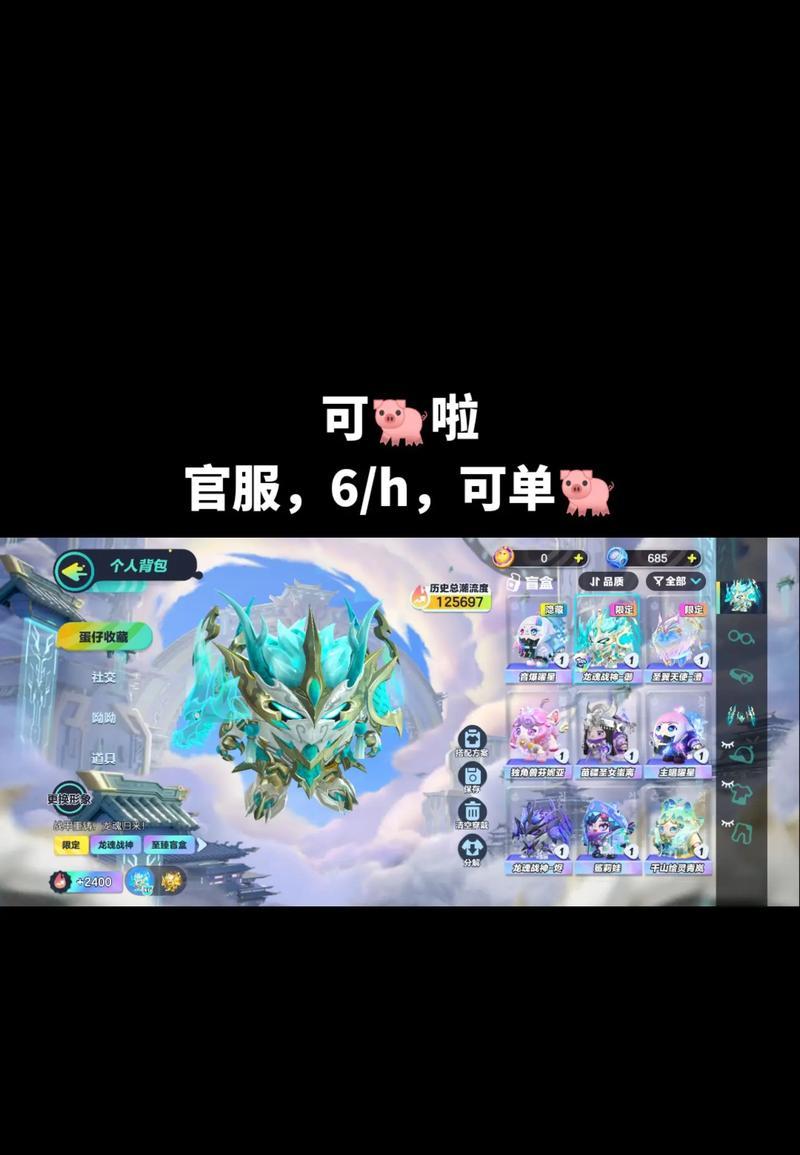 网龙公司热门氪金手游有哪些？推荐理由是什么？