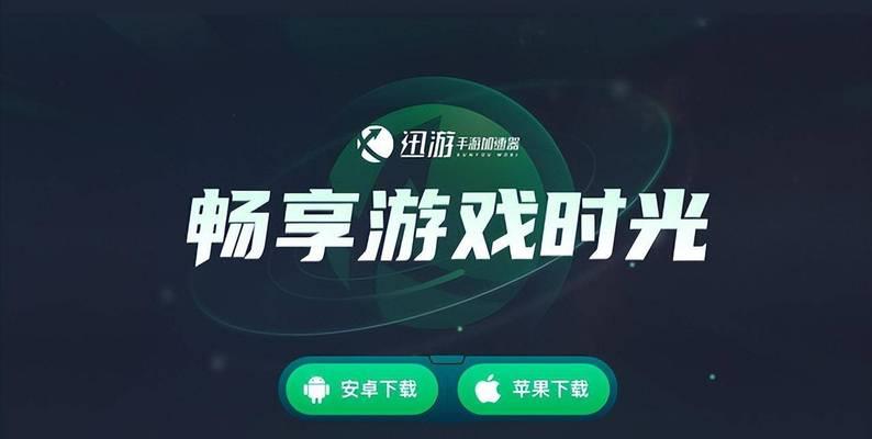 如何解决王者荣耀游戏无声音？
