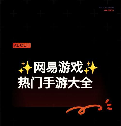 MOBA游戏的定义是什么？