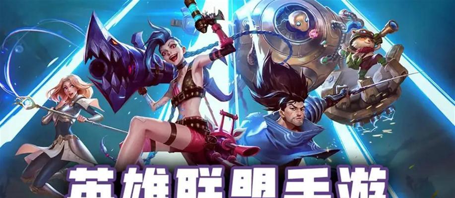 MOBA游戏的定义是什么？