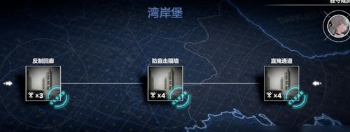 湾岸系列为何没有推出手游版本？