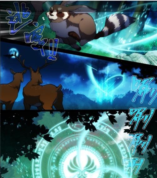 原神中阵法大师的正确打法是什么？