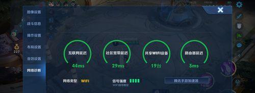 打王者荣耀卡怎么办？有哪些方法可以解决卡顿问题？