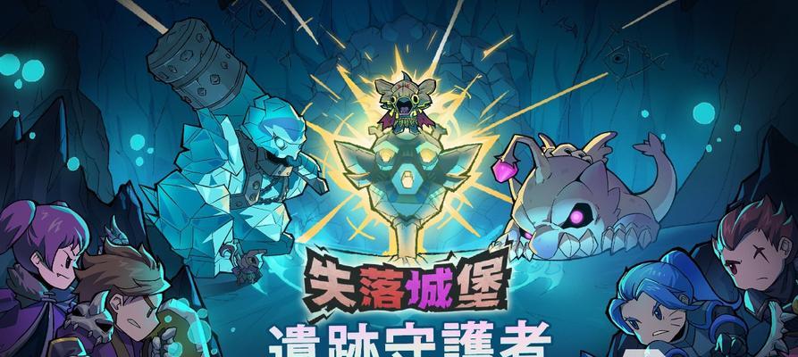 闯关类联机游戏手游有哪些推荐？哪些游戏适合联机闯关？