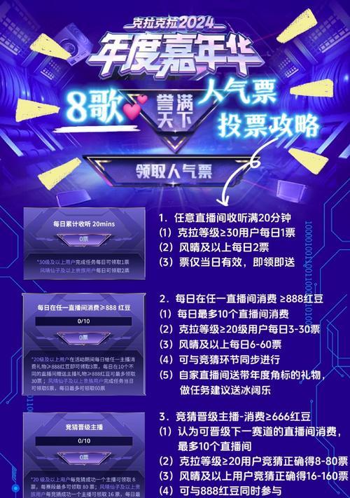 手游美服延迟问题的常见原因是什么？