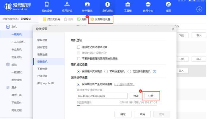 手游美服延迟问题的常见原因是什么？