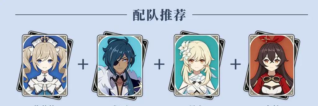 云原神怎么获得原典？原典的获取方法是什么？