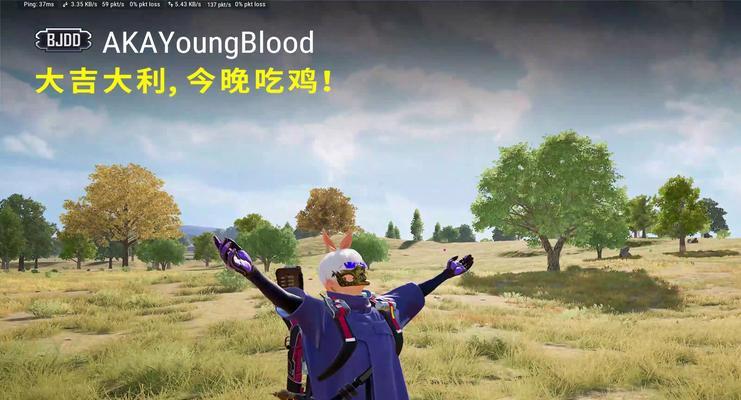 绝地求生复活狙击战的策略是什么？如何提高胜率？