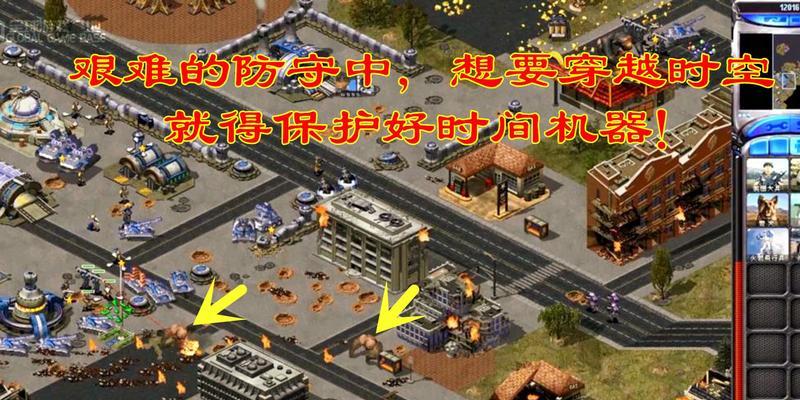 红警丧尸领地中如何控制丧尸？控制方法是什么？