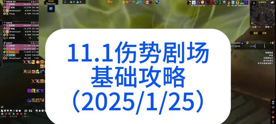 魔兽世界动作条数量如何增加？