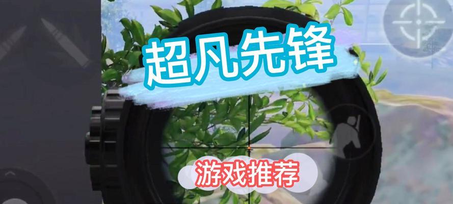 哪些手游提供最真实的枪战体验？