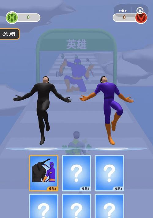 恶棍手游中英雄有哪些特点？