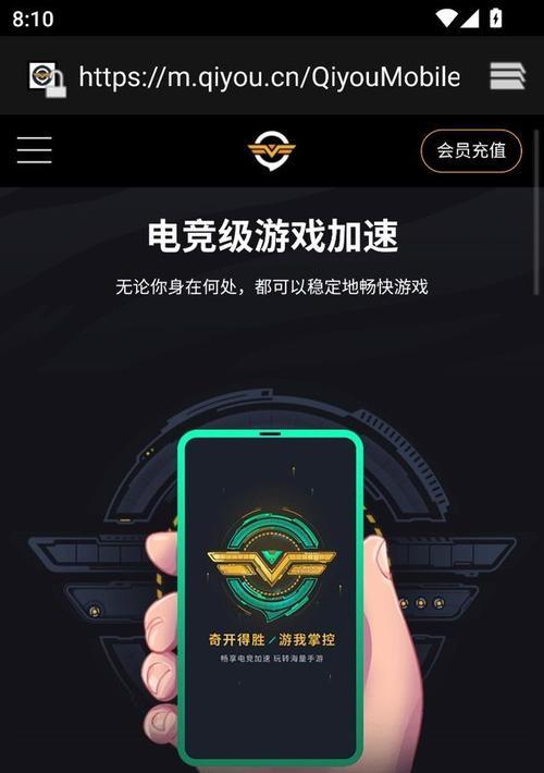 方舟手游版中哪个软件更值得推荐？